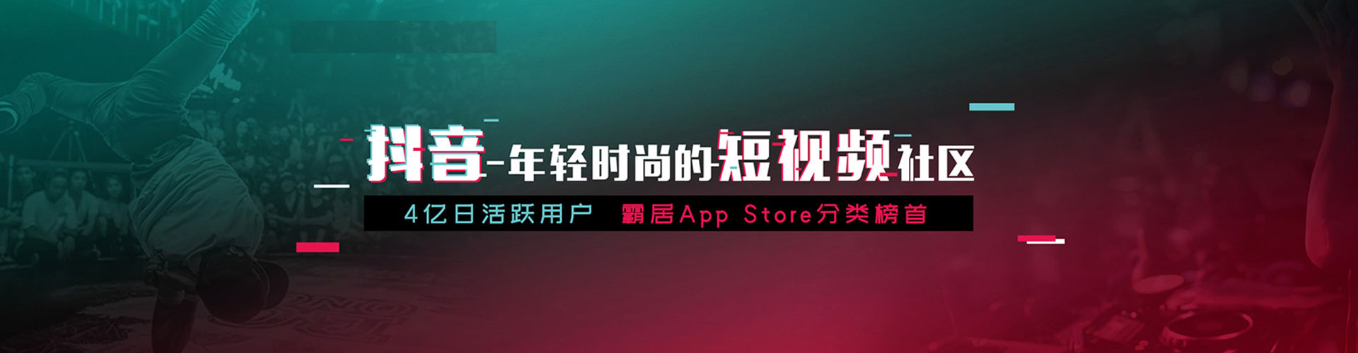 清涧百度推广代理